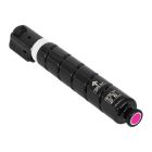 Katun Toner for Canon (C-EXV 49)  Toner magenta (8526B002)