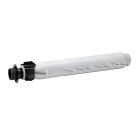 Katun for Toner Ricoh black (842311)