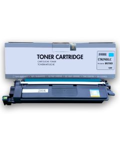 TSW-Compatible-TN248XL-Cyan-Toner-Cartridge-for-Brother